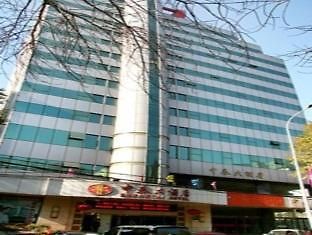 Zhongtai Hotell Tianjin Exteriör bild
